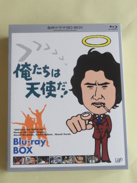 2026年最新】Yahoo!オークション -俺たちは天使だの中古品・新品・未