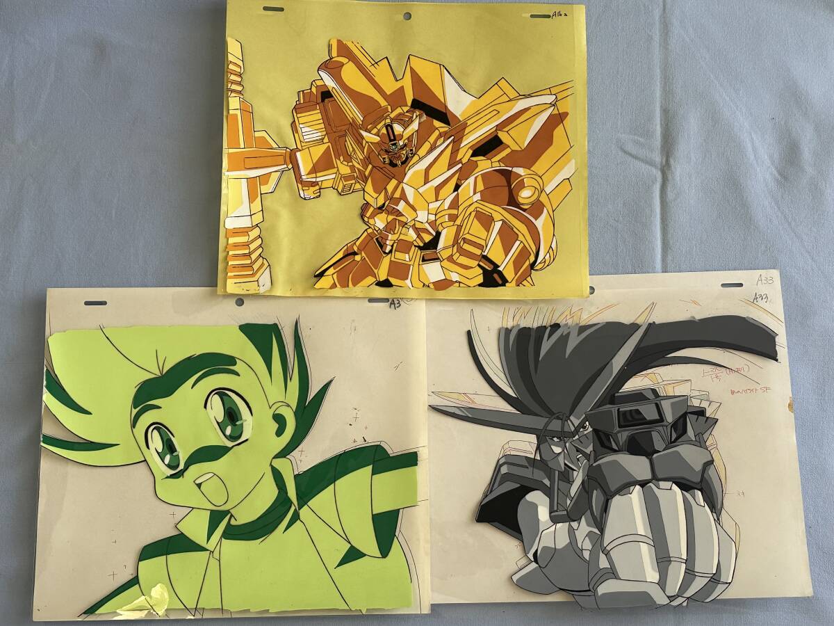 Yahoo!オークション -「勇者王ガオガイガー」(や行) (セル画)の落札