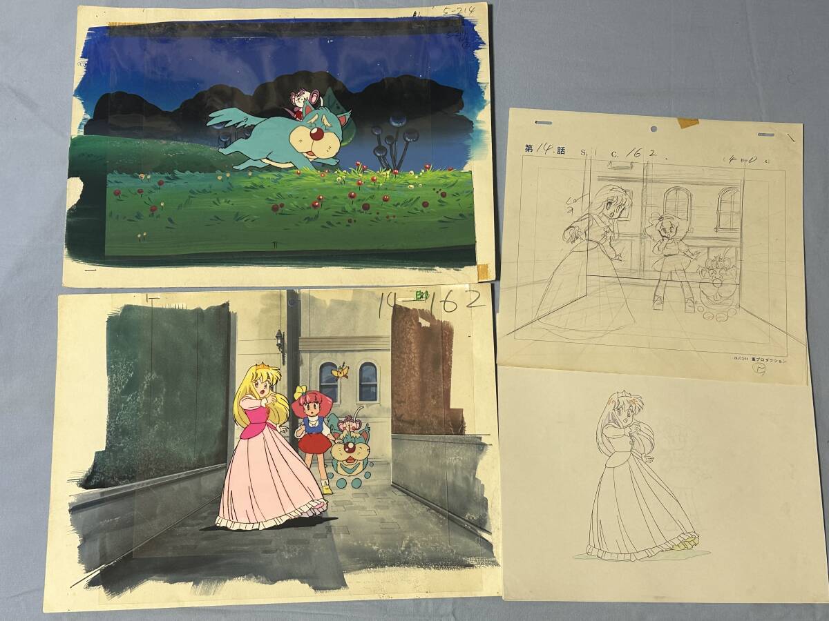 Yahoo!オークション -「魔法のプリンセスミンキーモモ」(セル画) の