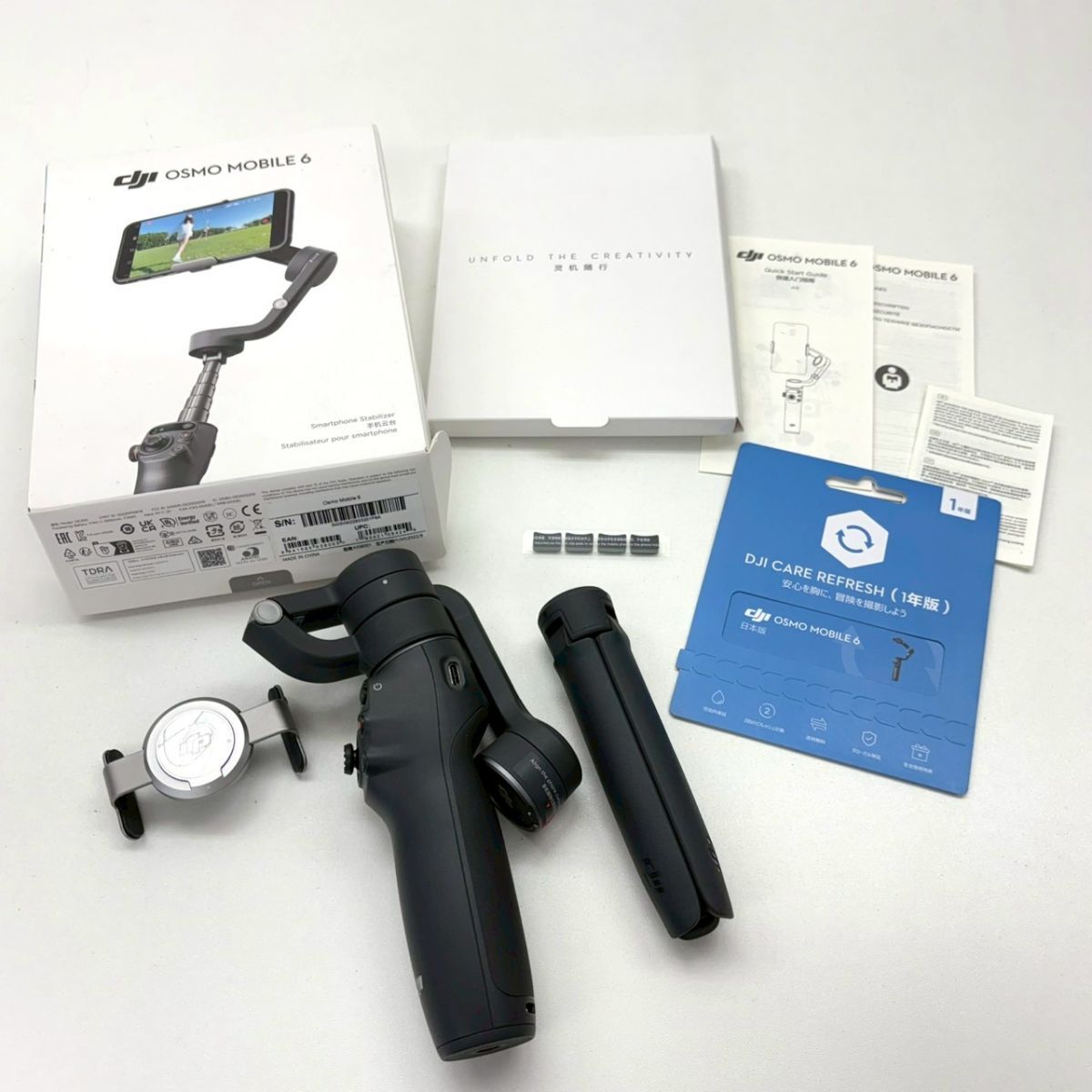 Yahoo!オークション -「dji osmo mobile 3」の落札相場・落札価格