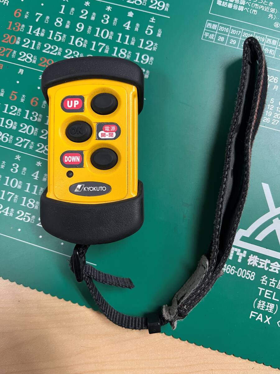 Yahoo!オークション -「極東 パワーゲート」(パーツ) (トラック