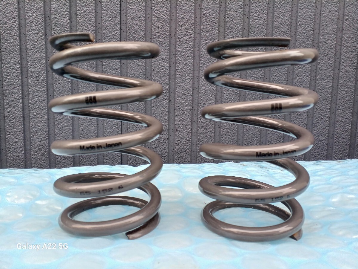 Yahoo!オークション -「hal スプリング id65」の落札相場・落札価格