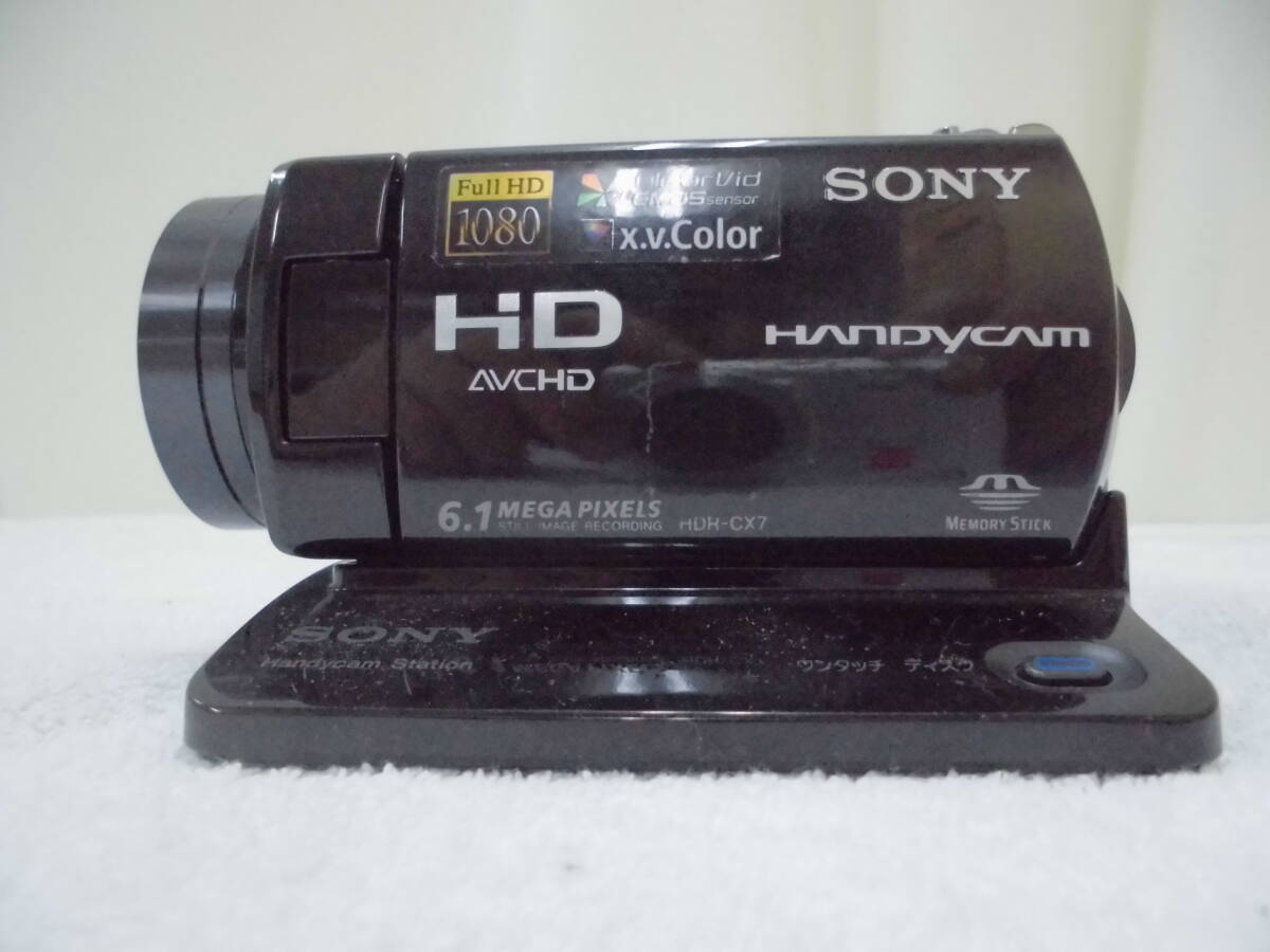 Yahoo!オークション -「sony hdr-cx7」の落札相場・落札価格