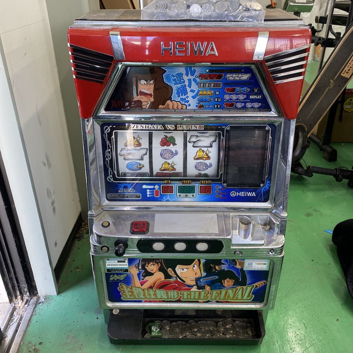 Yahoo!オークション -「主役は銭形 実機」の落札相場・落札価格