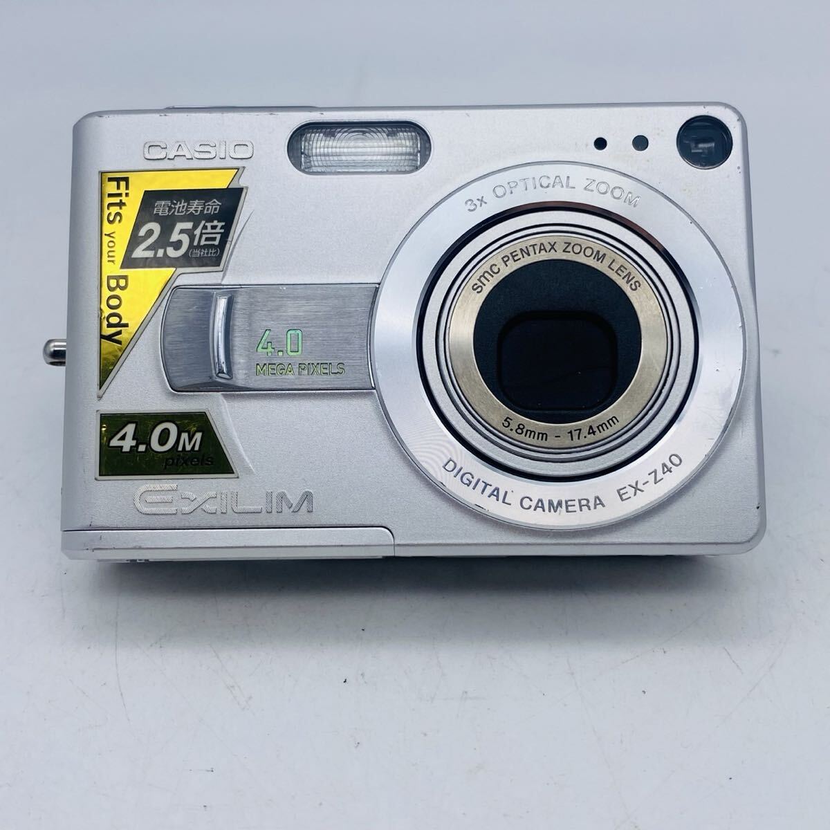 Yahoo!オークション -「casio ex-z40」の落札相場・落札価格