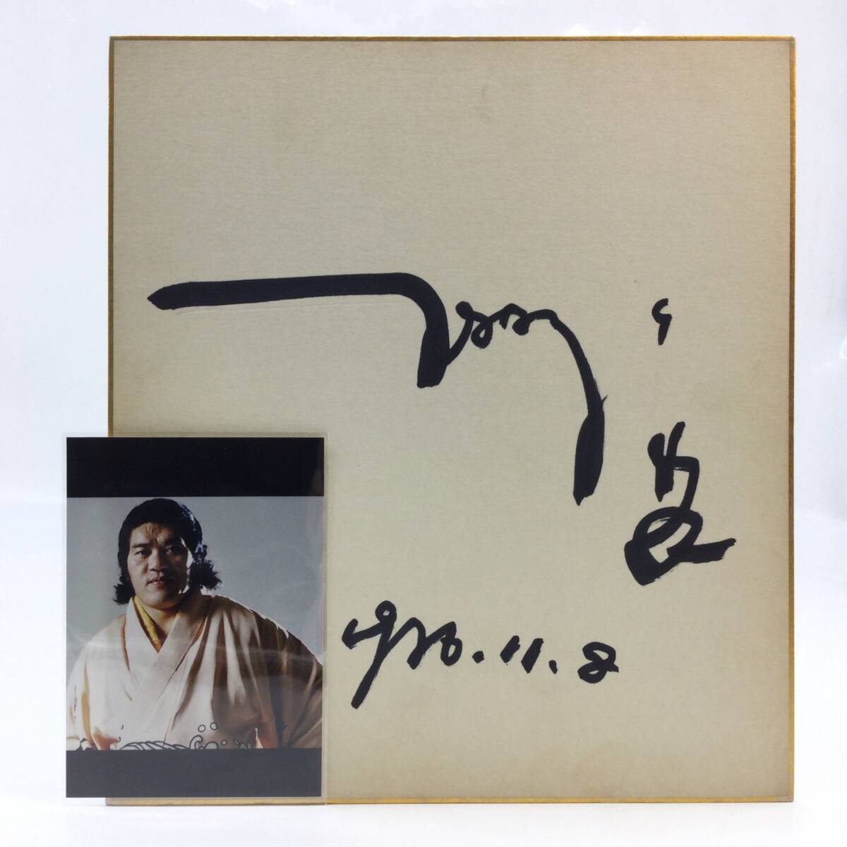 2026年最新】Yahoo!オークション - サイン(格闘技、プロレス スポーツ