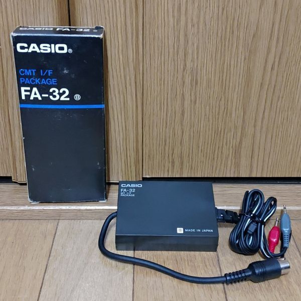 Yahoo!オークション -「msx mx-10」の落札相場・落札価格