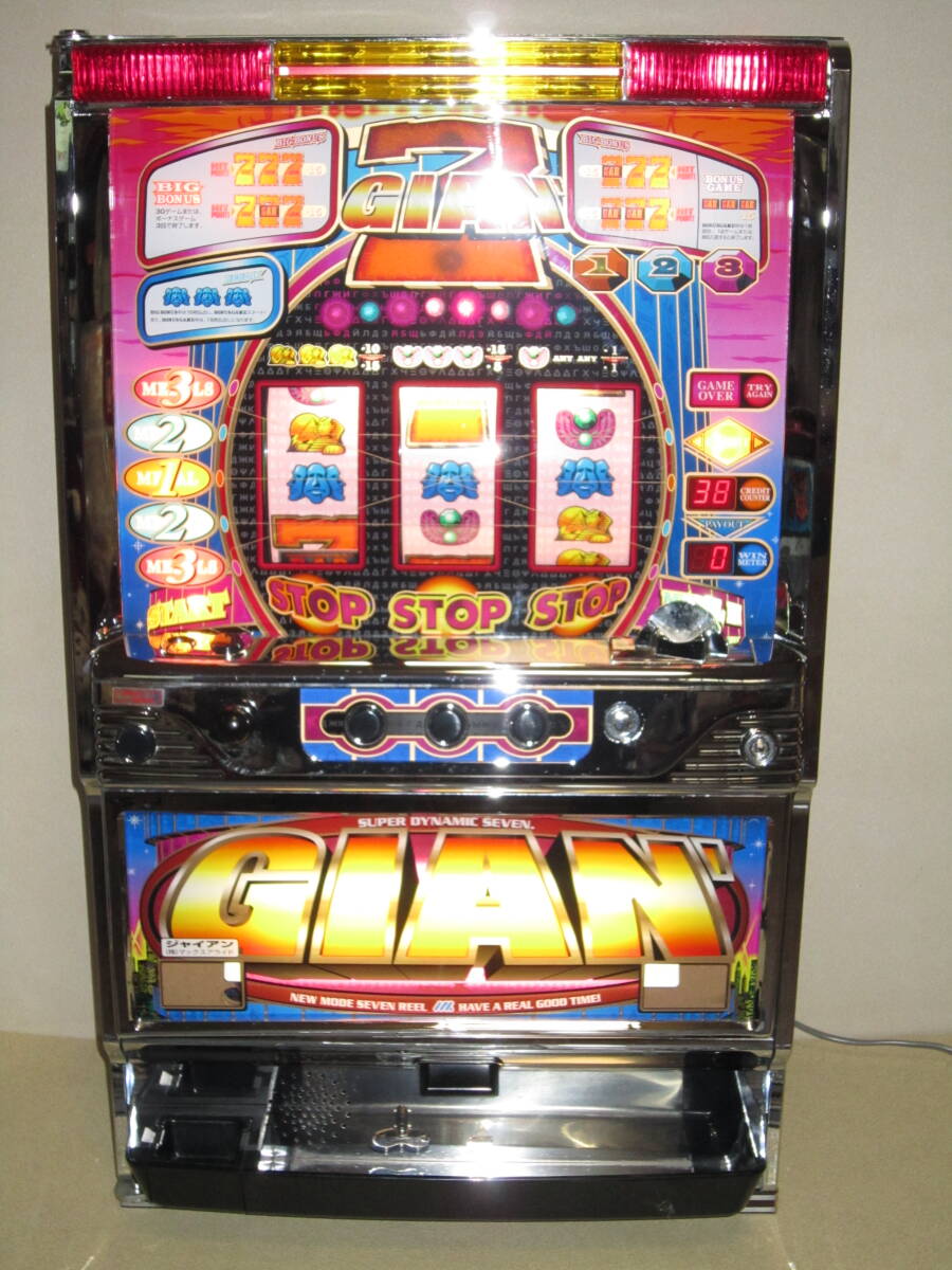 2026年最新】Yahoo!オークション -パチスロ 実機 4号機 レトロの中古品