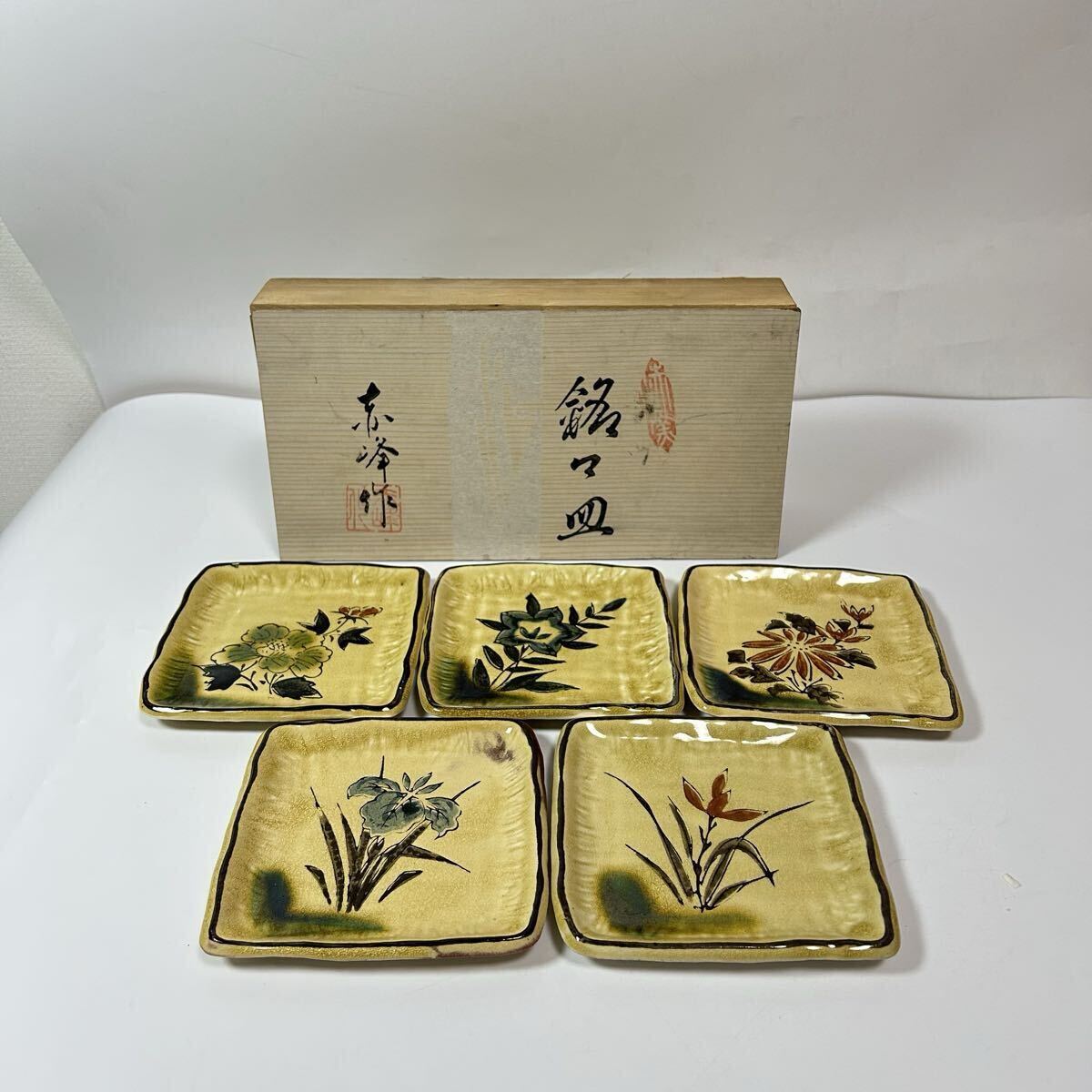 2026年最新】Yahoo!オークション -赤峰の中古品・新品・未使用品一覧