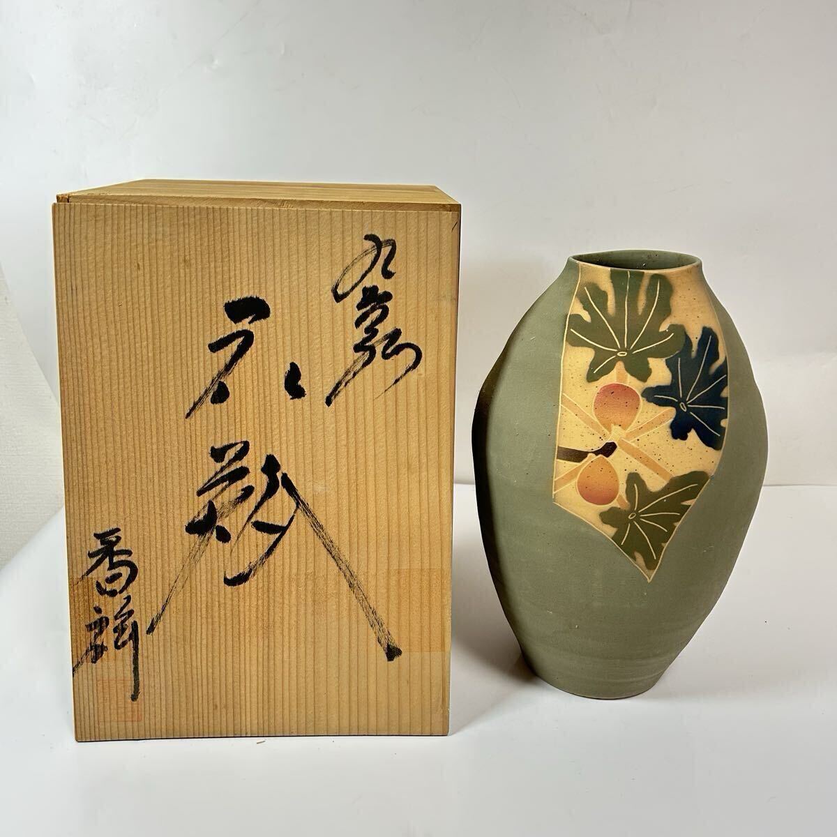 2026年最新】Yahoo!オークション -九谷焼 壺の中古品・新品・未使用品一覧