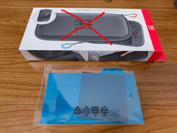 2026年最新】Yahoo!オークション -ニンテンドースイッチ 付属品の中古