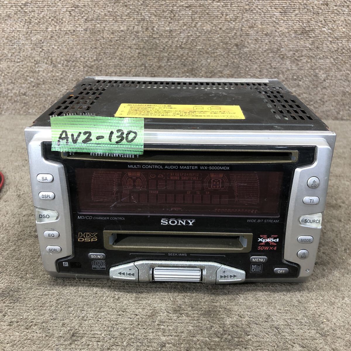 2026年最新】Yahoo!オークション - ソニー(CD＆MDプレイヤー カー