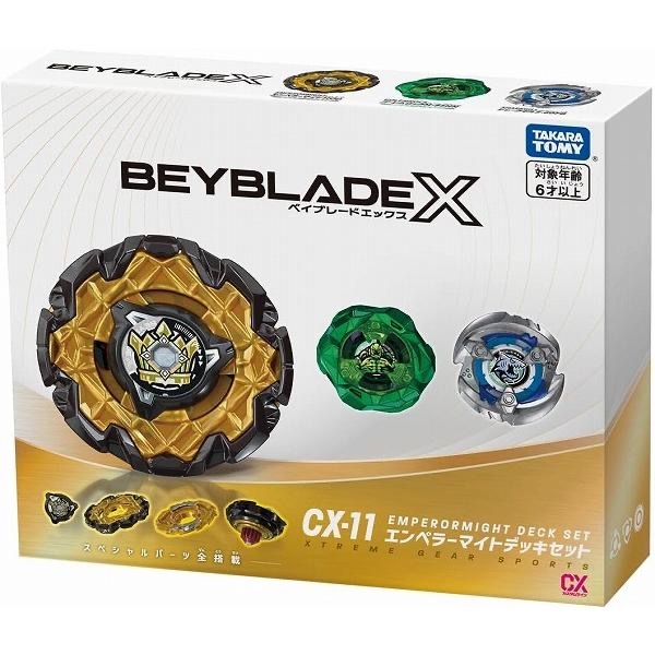 2026年最新】Yahoo!オークション -beybladeの中古品・新品・未使用品一覧