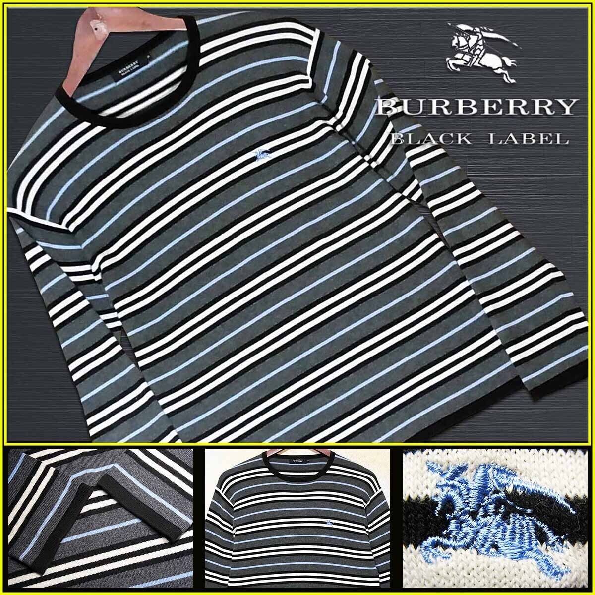 2026年最新】Yahoo!オークション -バーバリーブラックレーベル ニット