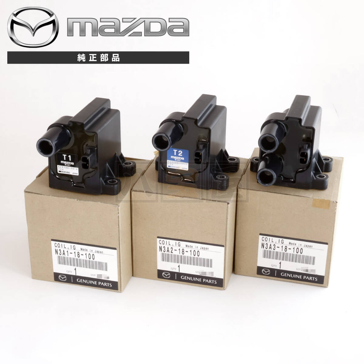 2026年最新】Yahoo!オークション -fd3s イグニッション コイルの中古品