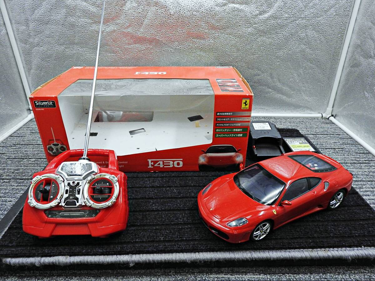 2026年最新】Yahoo!オークション -フェラーリ ラジコンの中古品・新品