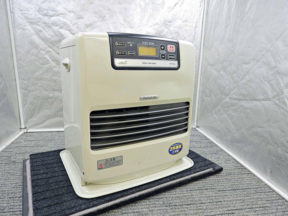 2026年最新】ダイニチブルーヒーターの商品一覧 - Yahoo!オークション