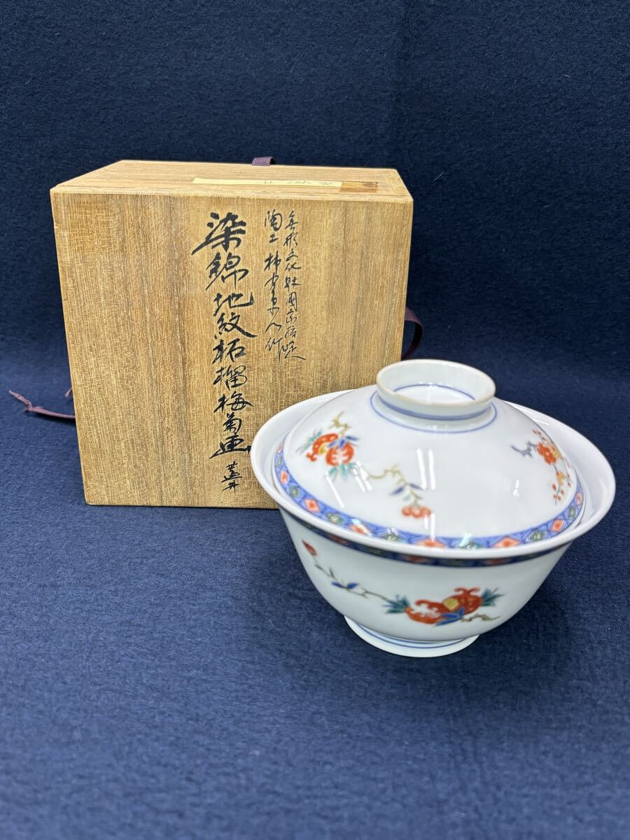 Yahoo!オークション -「十二代柿右衛門」(染錦) (伊万里、有田)の落札