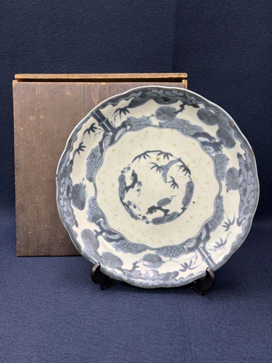 2026年最新】Yahoo!オークション -染付 芙蓉手の中古品・新品・未使用