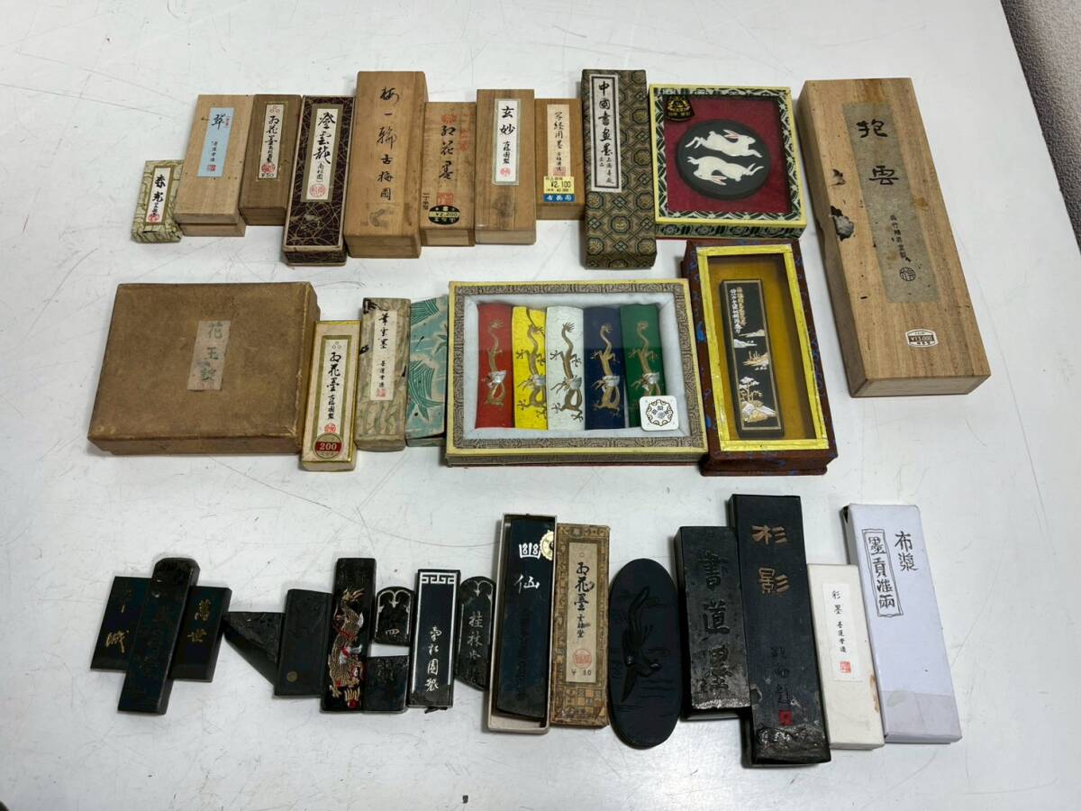 Yahoo!オークション -「墨 大好山水」の落札相場・落札価格