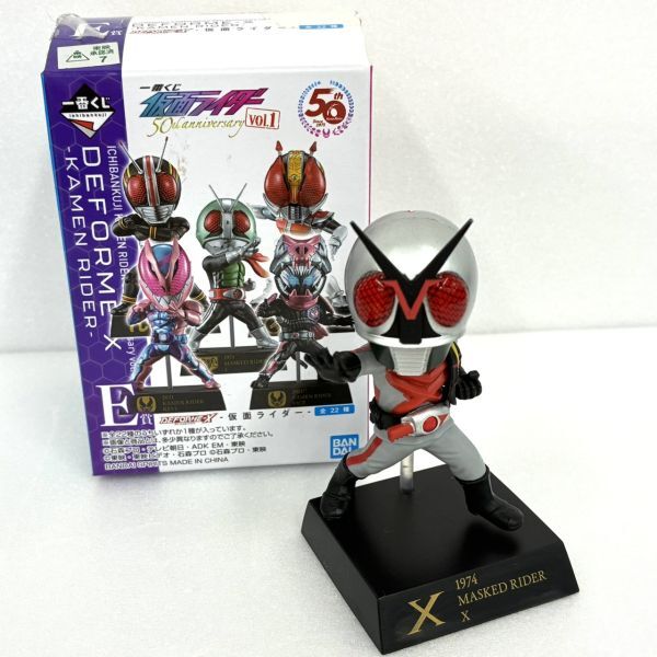 Yahoo!オークション -「一番くじ 仮面ライダー 50th anniversary」の