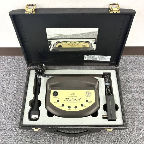 2026年最新】Yahoo!オークション -カリスマ 超音波の中古品・新品・未