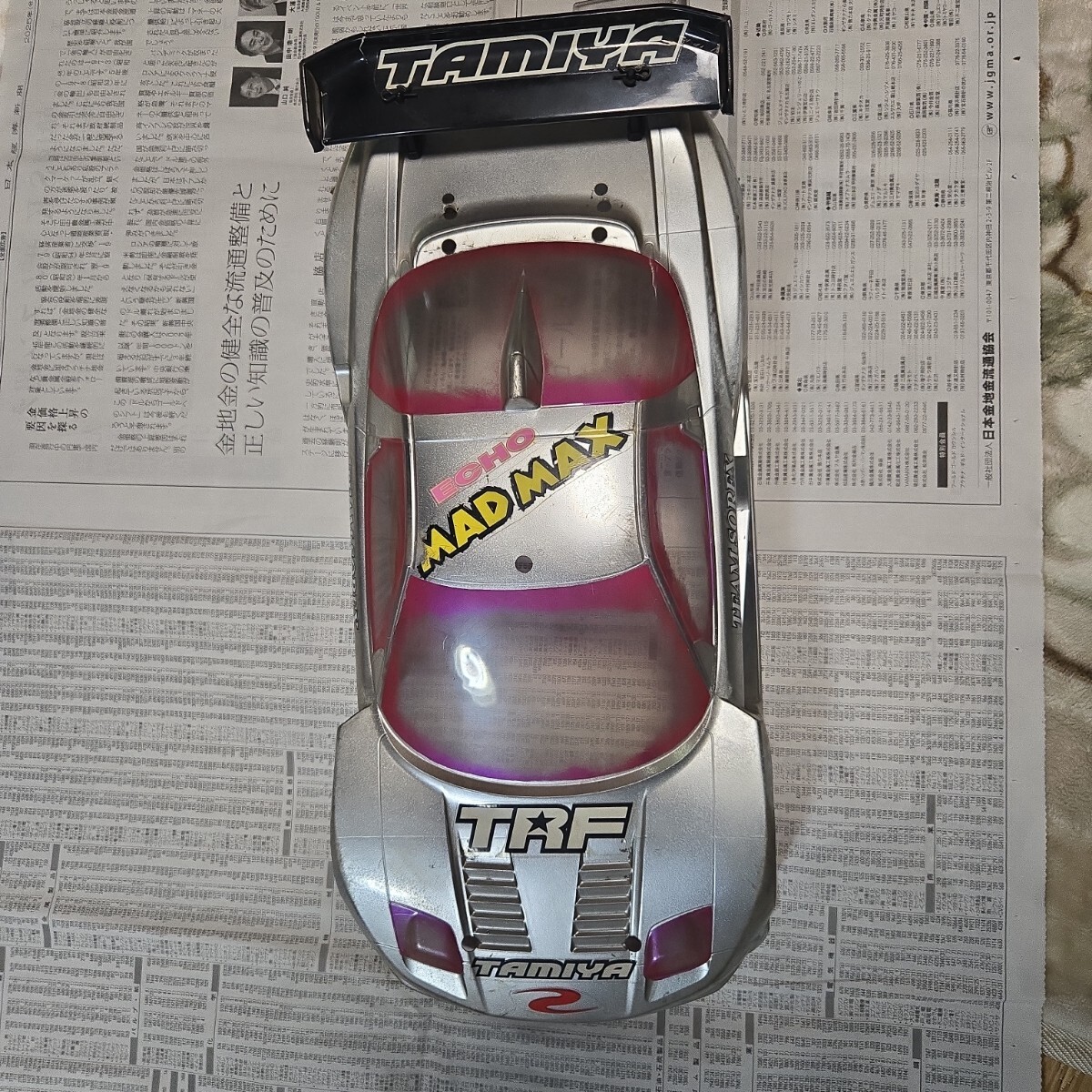 2026年最新】タミヤ ラジコン ジャンク商品ならここ！多種多様な