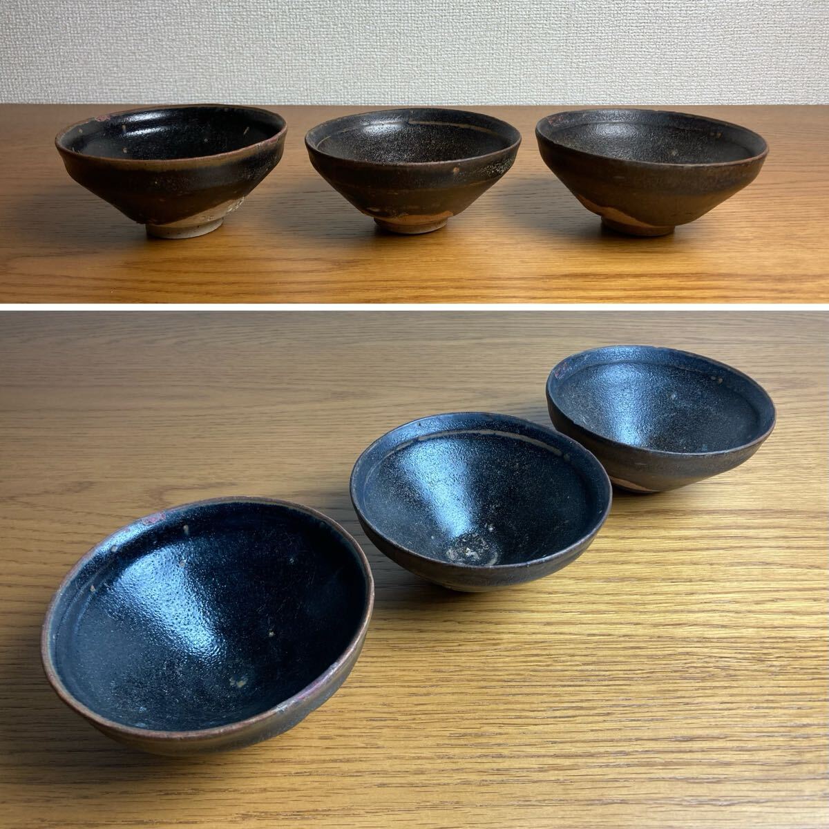 Yahoo!オークション -「中国天目茶碗」の落札相場・落札価格