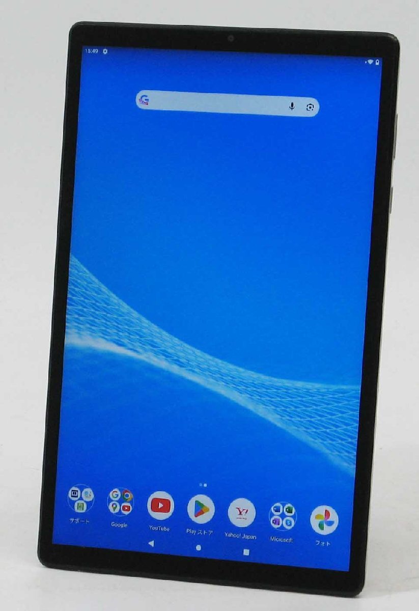 NEC LAVIE Tab E TE510/KAS PC-TE510KAS オークション比較 - 価格.com