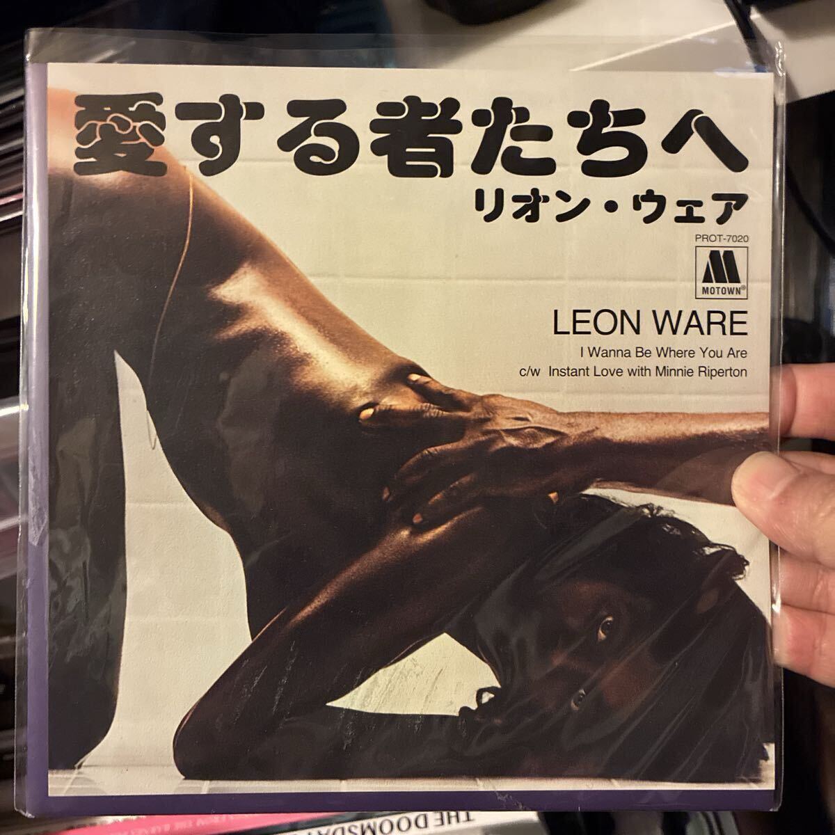 Yahoo!オークション -「leon ware」(レコード) の落札相場・落札価格