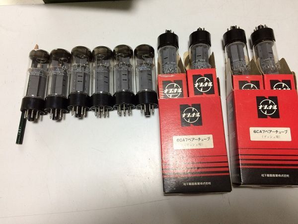2026年最新】Yahoo!オークション -真空管 6ca7の中古品・新品・未使用