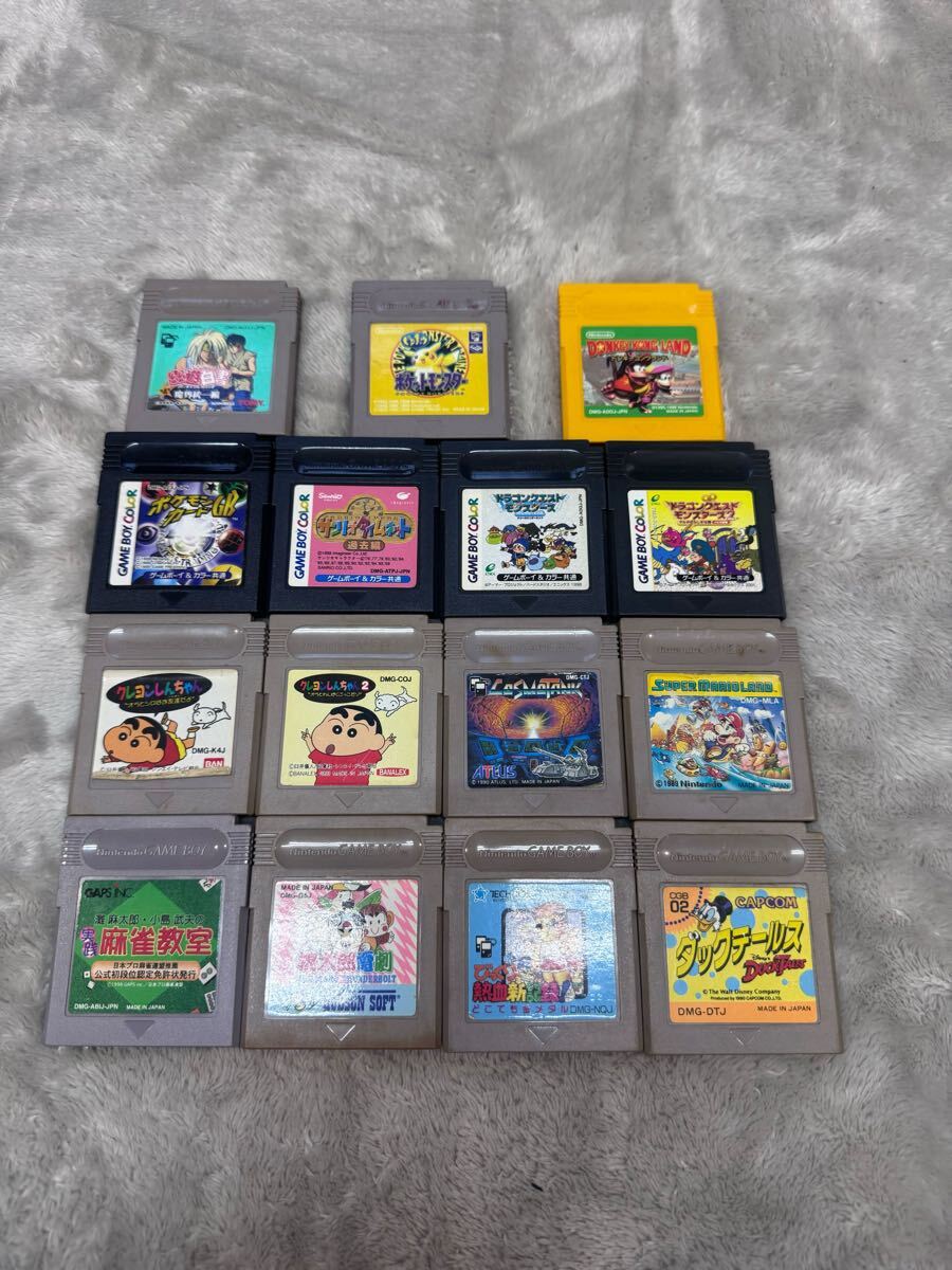 2026年最新】Yahoo!オークション -ゲームボーイ ソフト セットの中古品