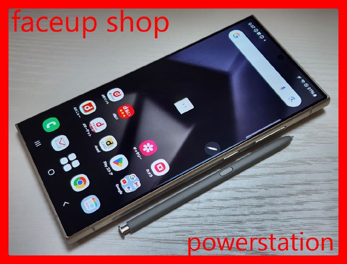 2026年最新】Yahoo!オークション -galaxy s24の中古品・新品・未使用品一覧