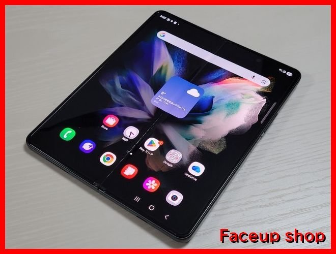 2026年最新】Yahoo!オークション -galaxy fold3 ジャンクの中古品