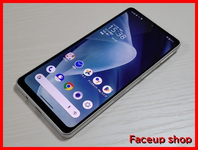 Yahoo!オークション -「aquos sense7 ジャンク」の落札相場・落札価格
