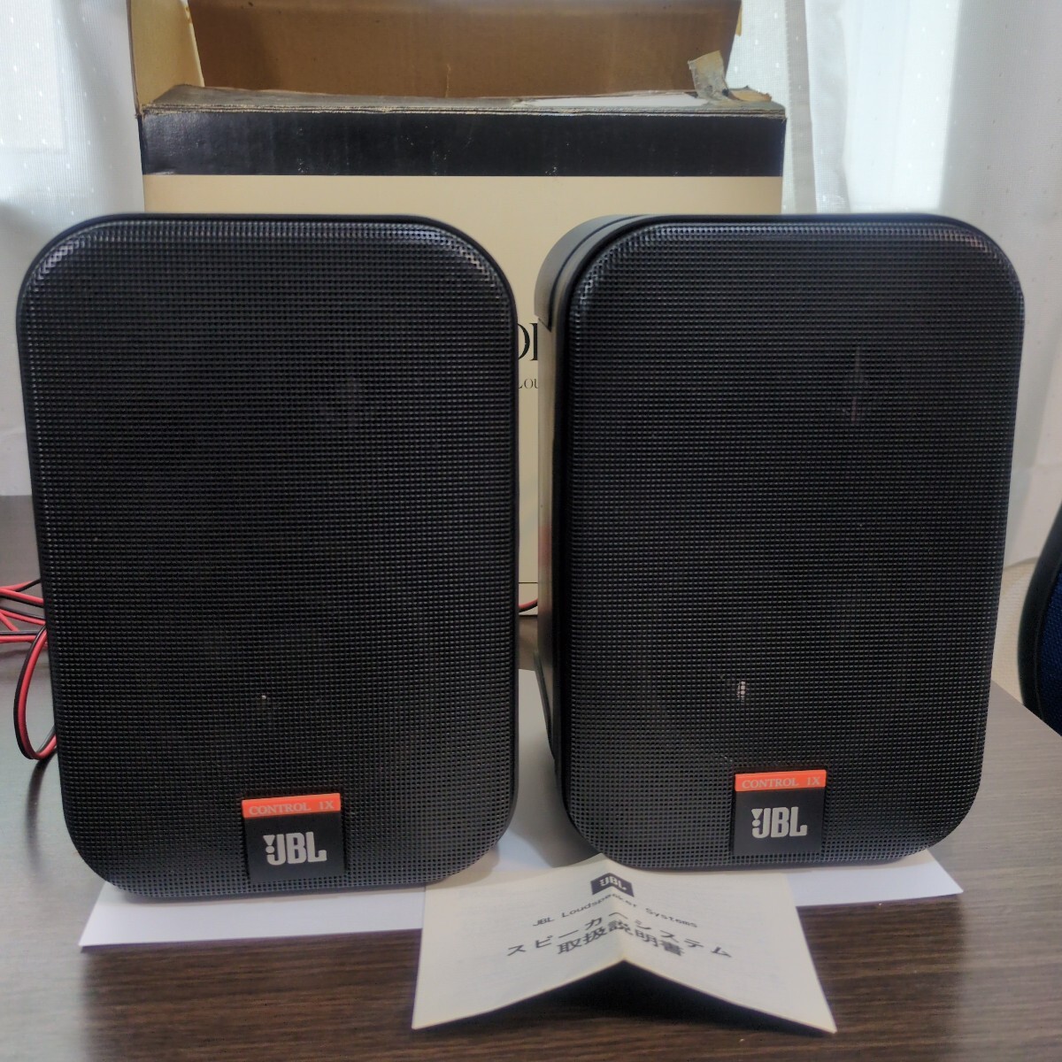 2026年最新】Yahoo!オークション -JBL control 10(スピーカー本体)の