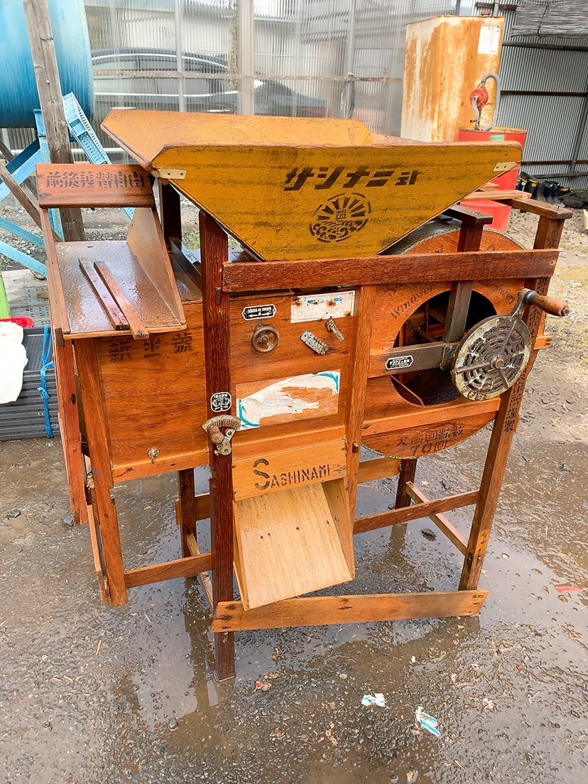 Yahoo!オークション -「唐箕」(農業機械) (農業)の落札相場・落札価格