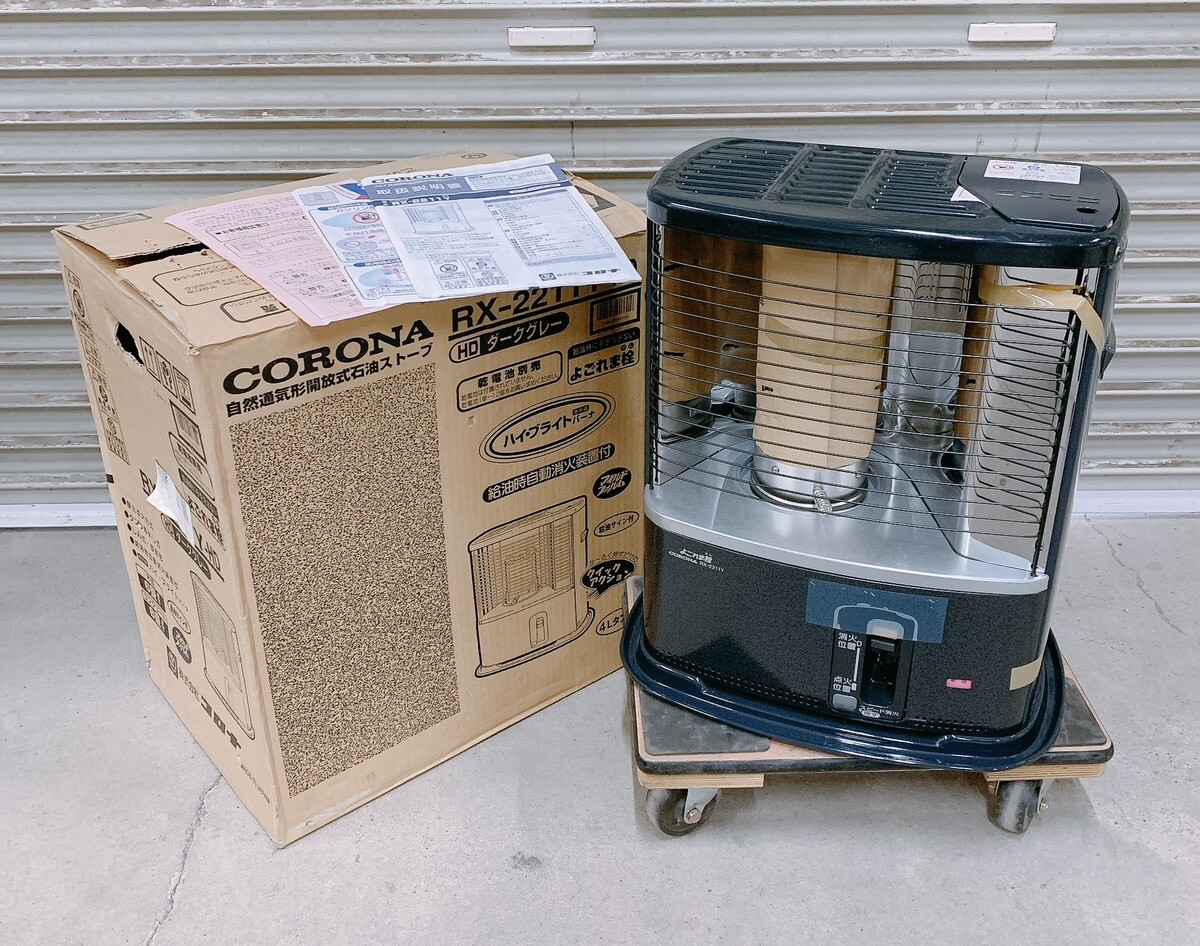 2026年最新】Yahoo!オークション -コロナ 石油ストーブ rx(ストーブ)の