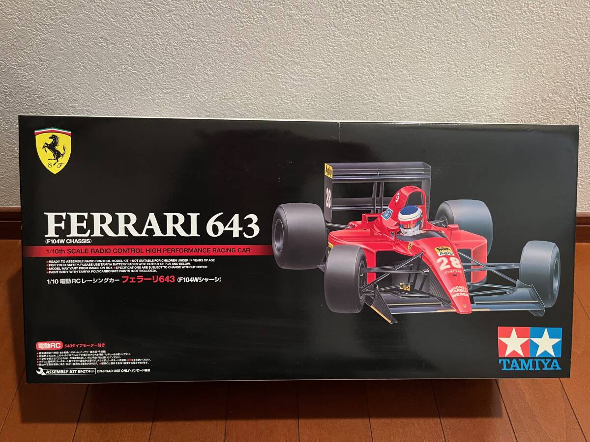 2026年最新】Yahoo!オークション -タミヤ f104の中古品・新品・未使用