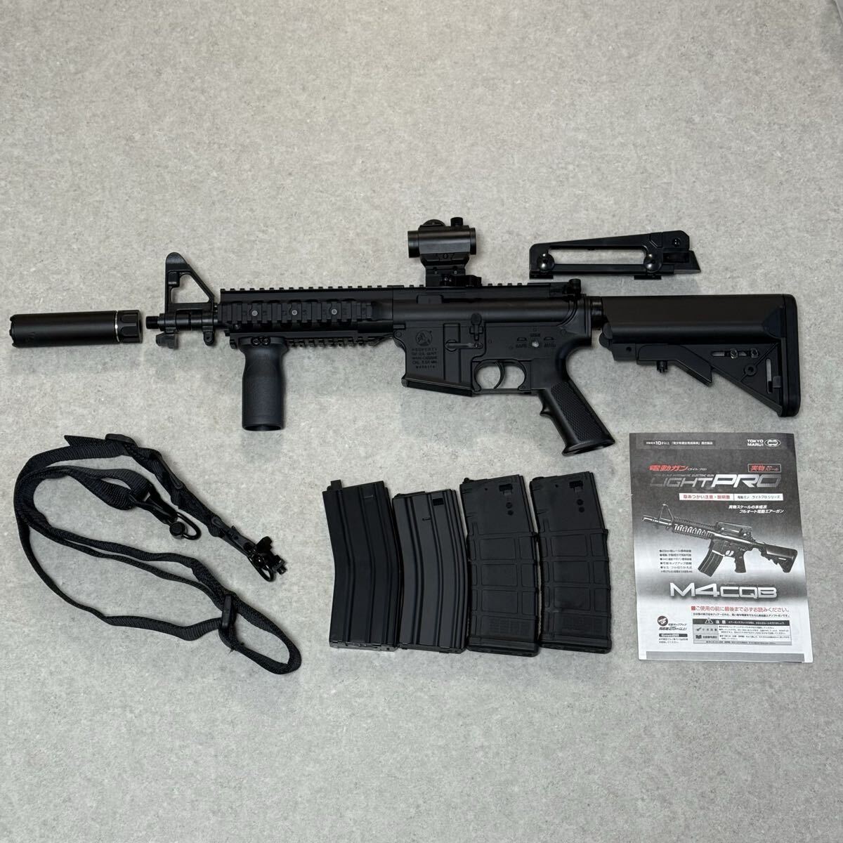 2026年最新】Yahoo!オークション -電動ガン m4 ジャンクの中古品・新品