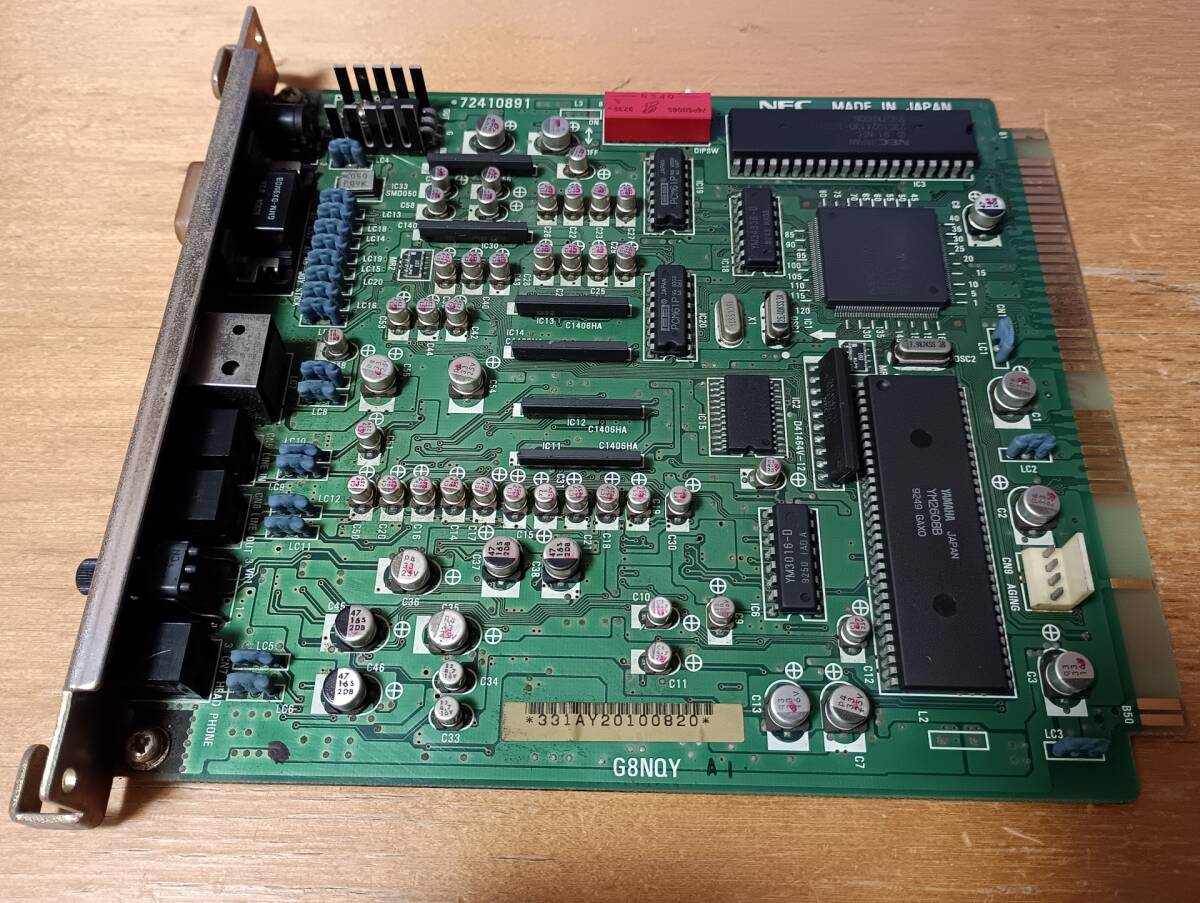 Yahoo!オークション -「pc-9801-86」(パソコン) の落札相場・落札価格