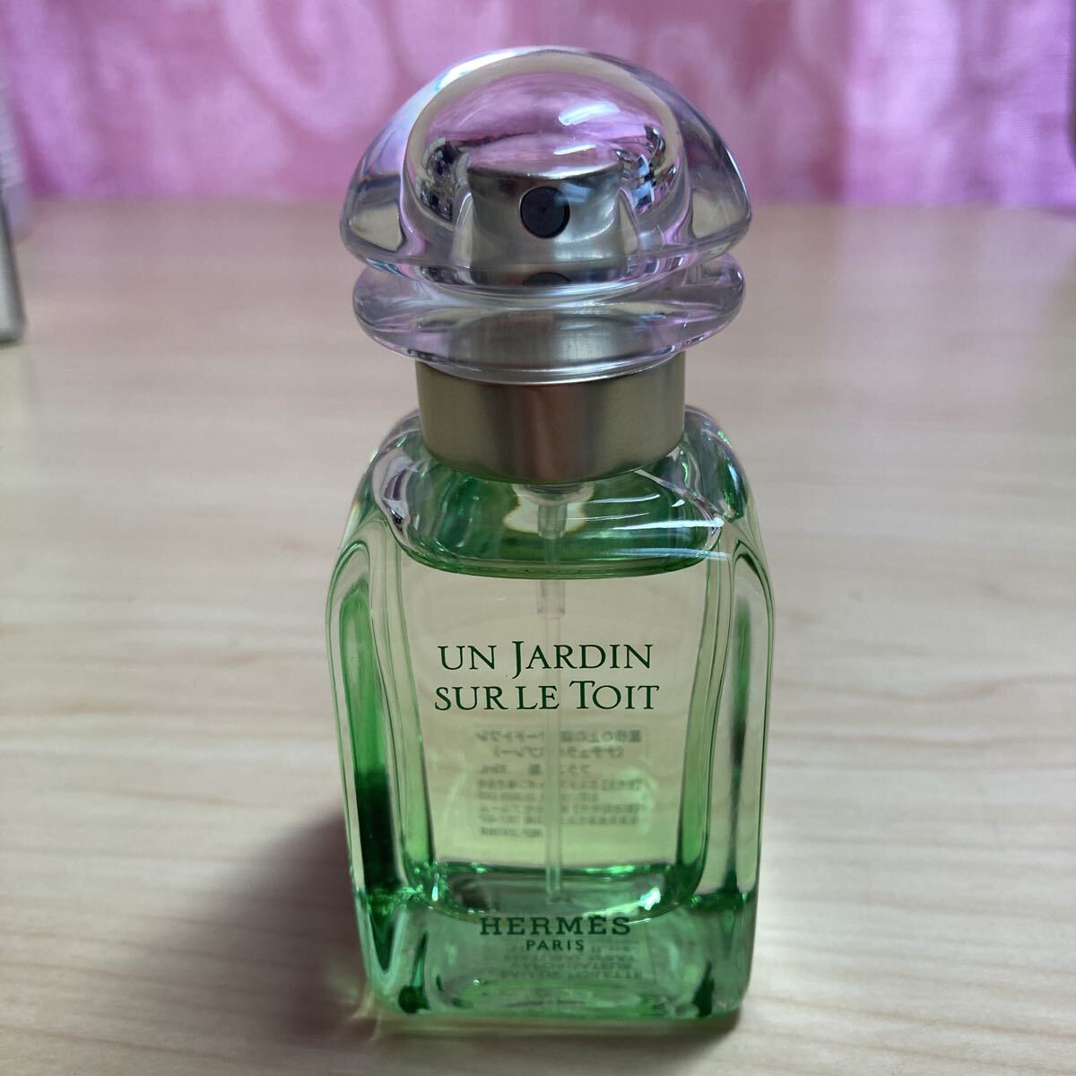 2026年最新】Yahoo!オークション - エルメス(女性用 香水