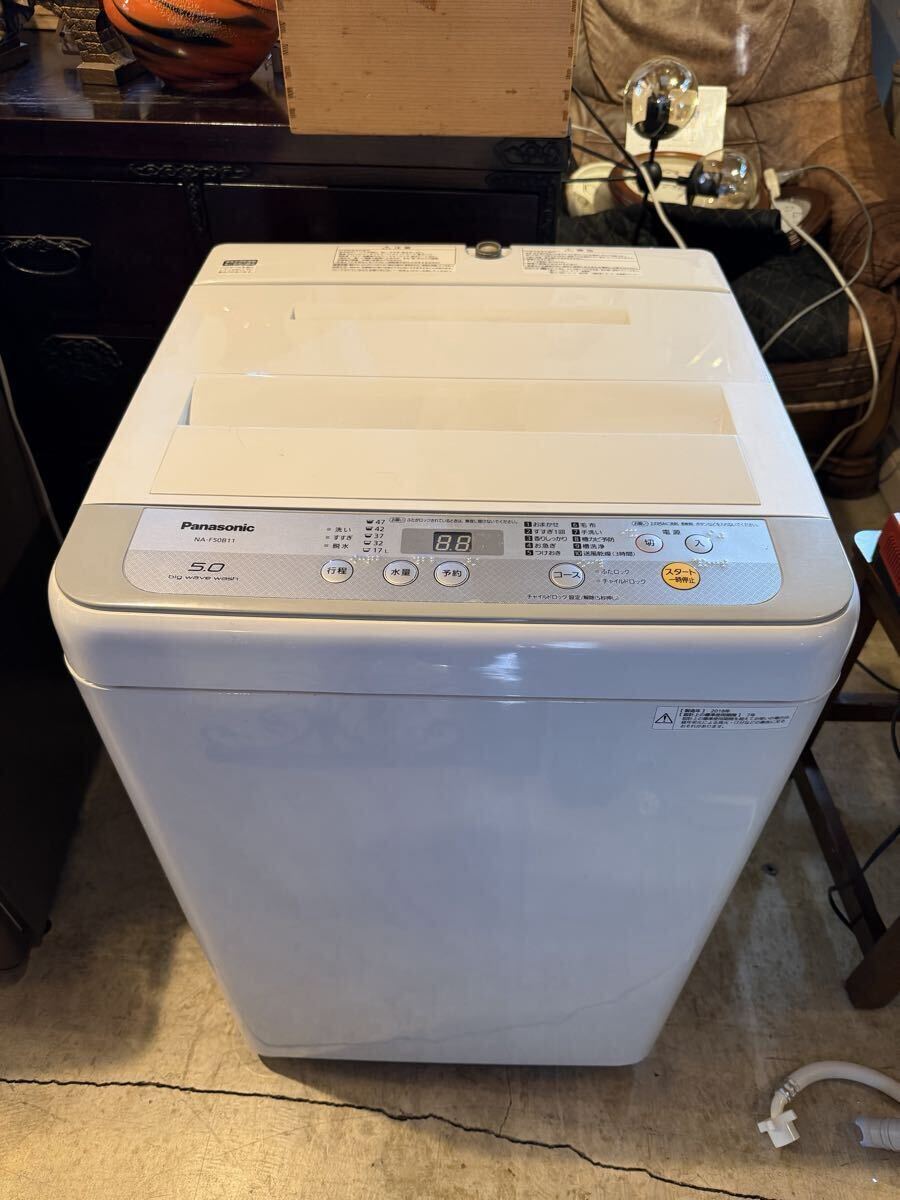 パナソニック NA-F50B11 オークション比較 - 価格.com