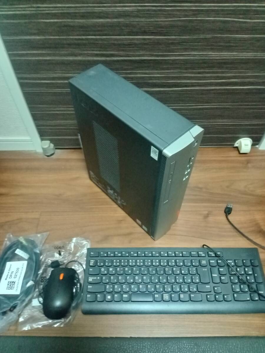2026年最新】Yahoo!オークション -lenovo ideacentre 510sの中古品