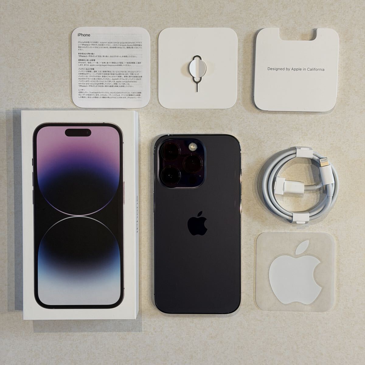 iPhone 14 Pro 256GB ディープパープル SIMロック無し 未使用 交換品