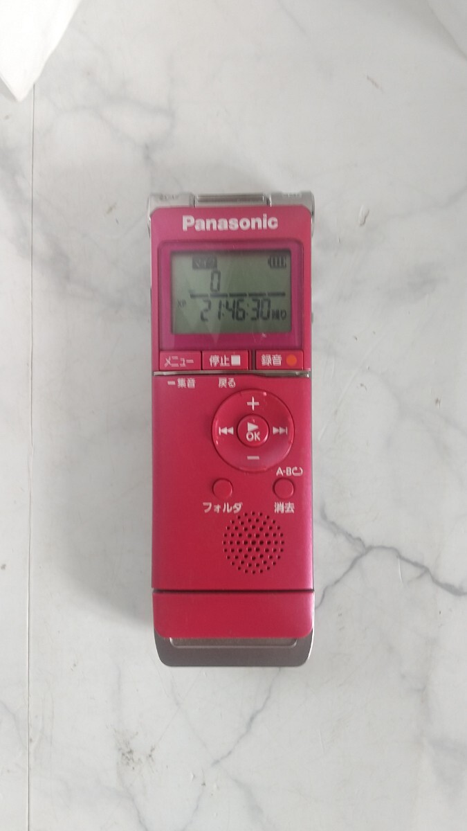 2026年最新】Yahoo!オークション -rr-xs355の中古品・新品・未使用品一覧