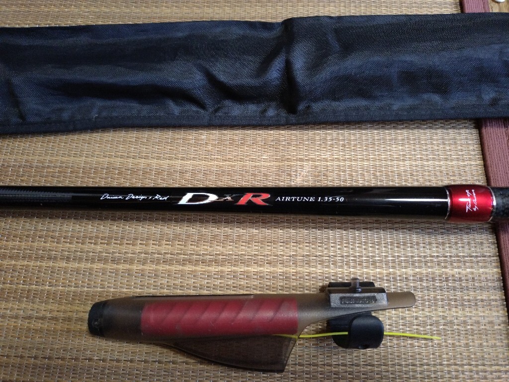 Yahoo!オークション -「daiwa dxr」(磯竿) (海水)の落札相場・落札価格