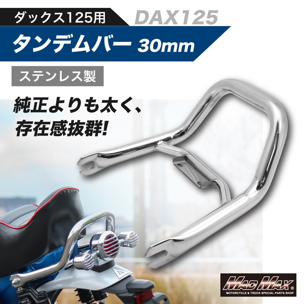 Yahoo!オークション -「vt250f」(キャリア、グラブバー) (アクセサリー