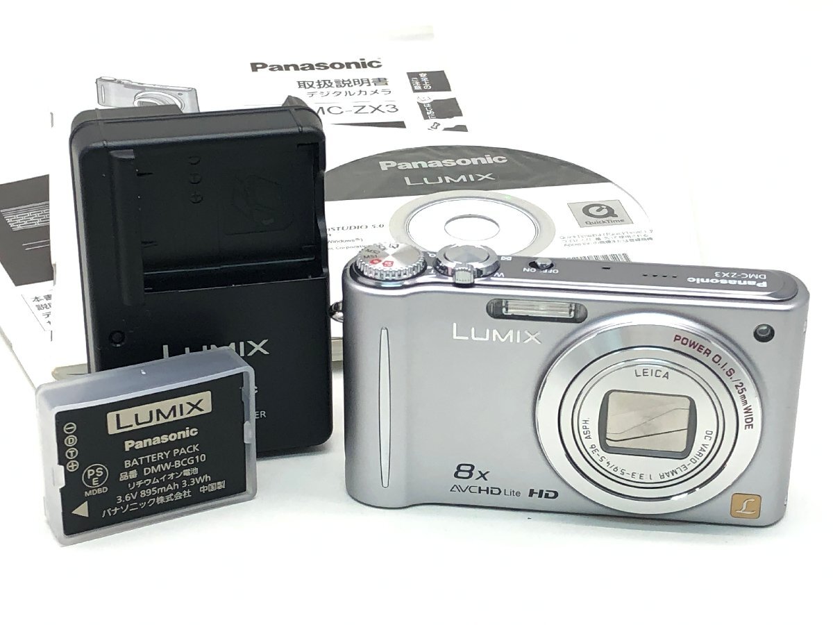 Yahoo!オークション -「lumix dmc-zx3」の落札相場・落札価格