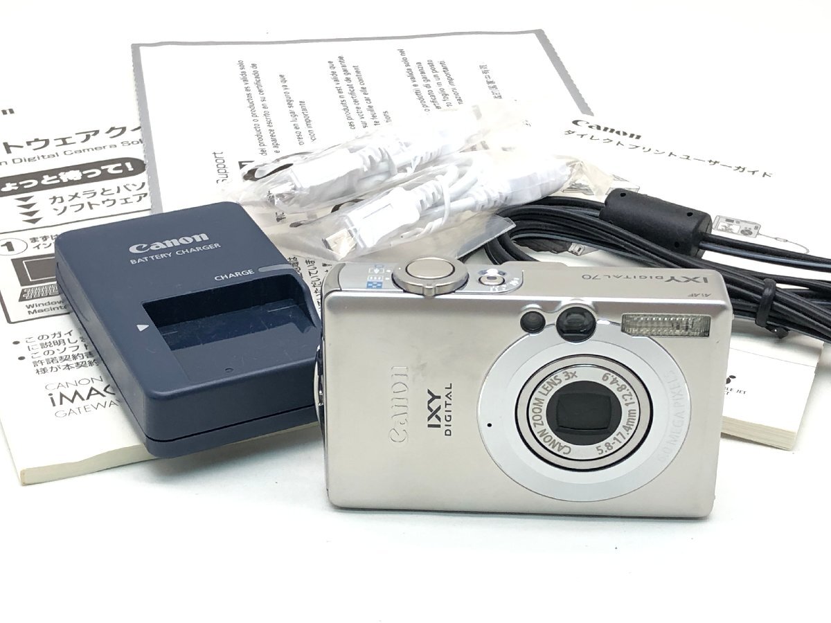 Yahoo!オークション -「canon ixy digital 70」の落札相場・落札価格